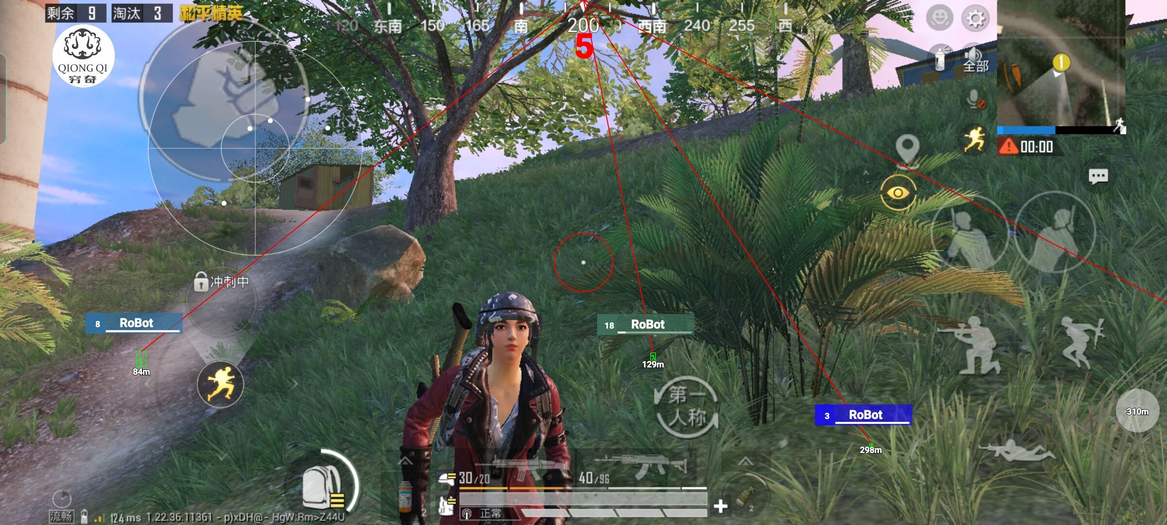 和平精英穷奇直装 - pubg自瞄辅助辅助预览图